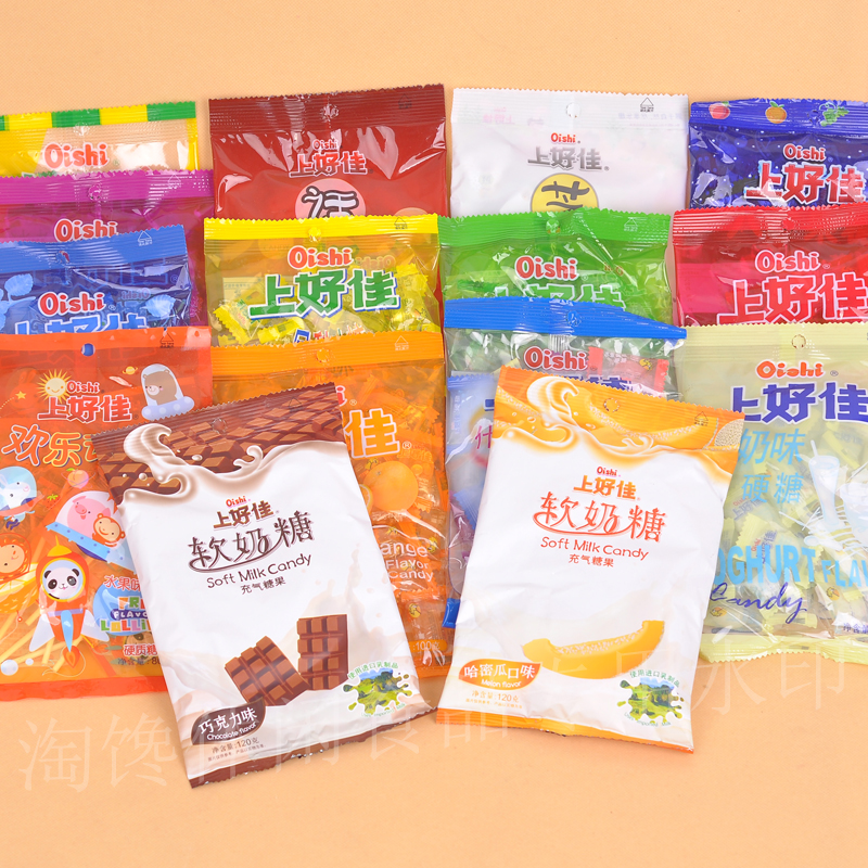 100克x5包上上好佳水果硬糖多种口味混合话梅糖果
