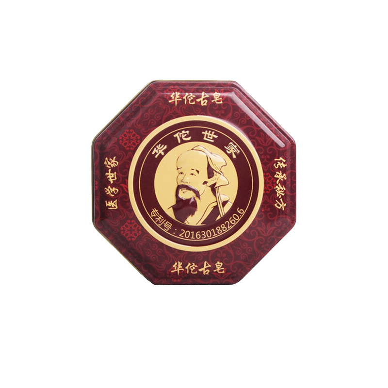 新款晶晶兔华佗古皂正品杀菌香皂清洁洁面洗脸身体皂