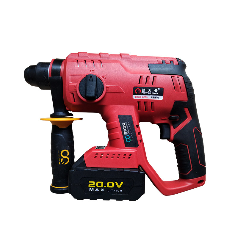 电锤工业普力曼60048级无多功能冲击混凝土充电电锤