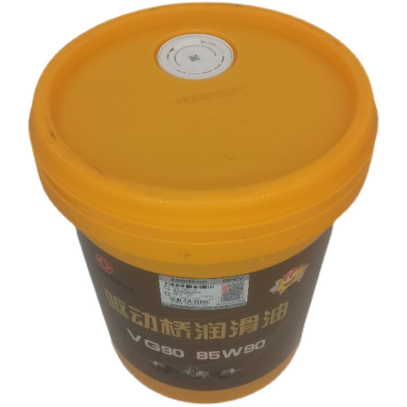 东风天龙kxklvl原厂齿轮油后桥变速箱专用vg9085w90新品包品包工业