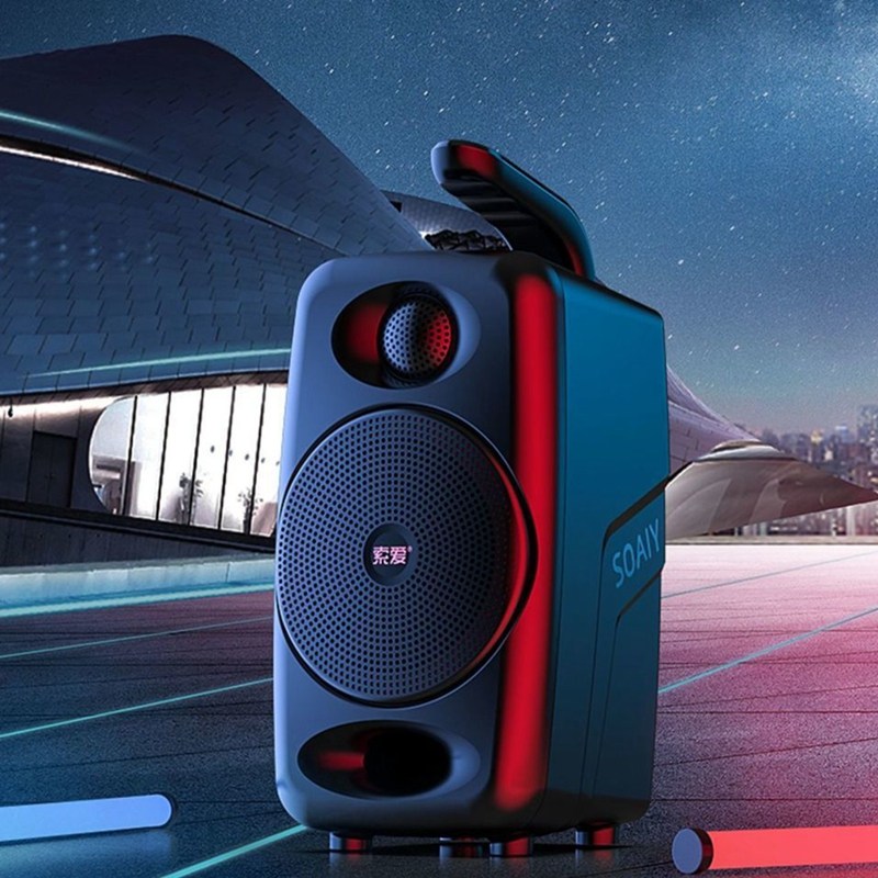 索爱sh36蓝牙音箱音量家用户外广场舞音响低音炮无线