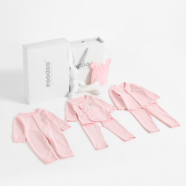 Gift newborn baby clothes suit female spring and autumn and winter cotton baby products baby full moon gift gifts Gift newborn baby clothes suit female spring and autumn and winter cotton baby products baby full moon gift gifts