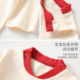 eoodoo baby clothes newborn suit gift box new year autumn and winter models newborn full moon baby maternal and child supplies eoodoo baby clothes newborn suit gift box new year autumn and winter models newborn full moon baby maternal and child supplies