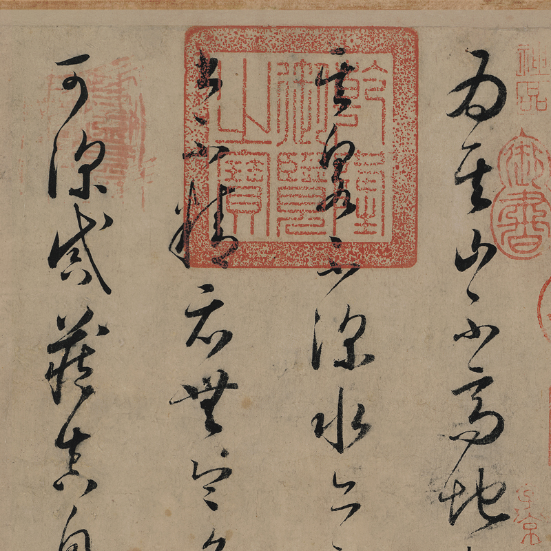 唐怀素横幅手卷复制品清微高清微真迹画尺字画书法书法