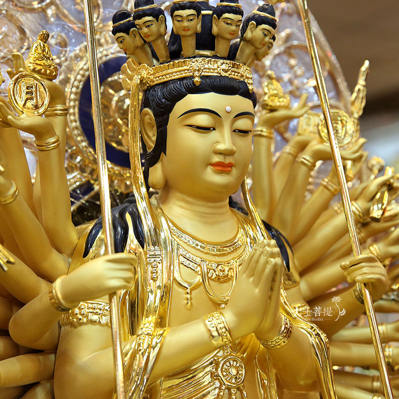 台湾纯铜鎏金千眼千手观音佛像供奉家用观世音菩萨开光本命佛摆件