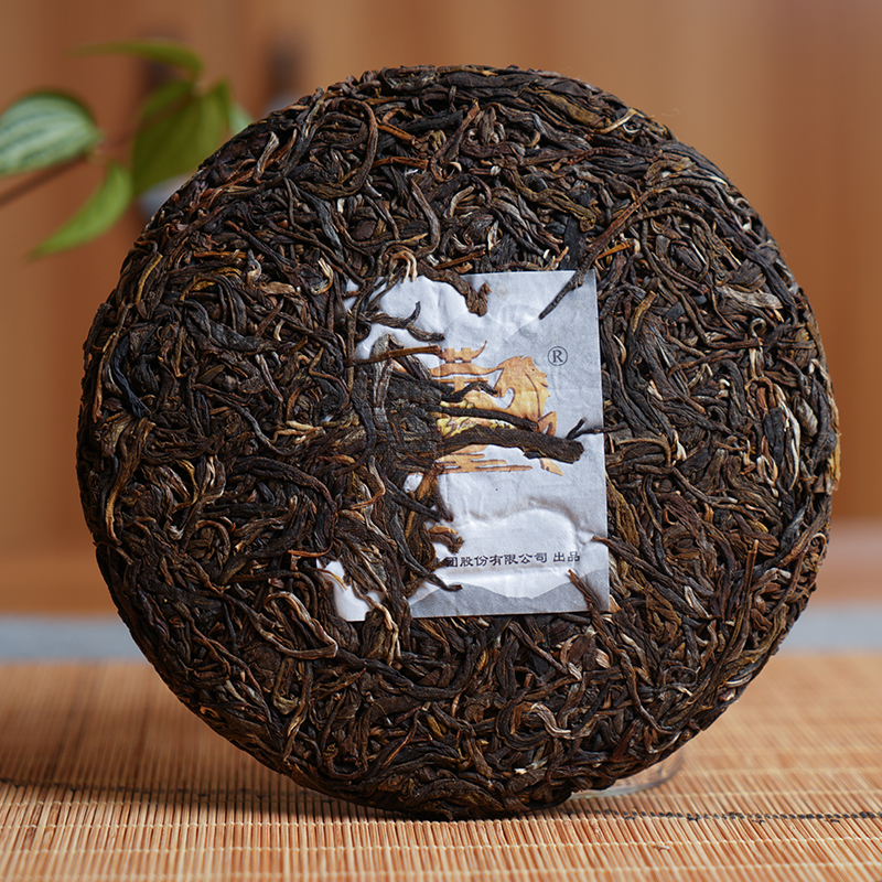 无量山普洱茶王生茶高山七子茶叶生普茶饼200克普洱