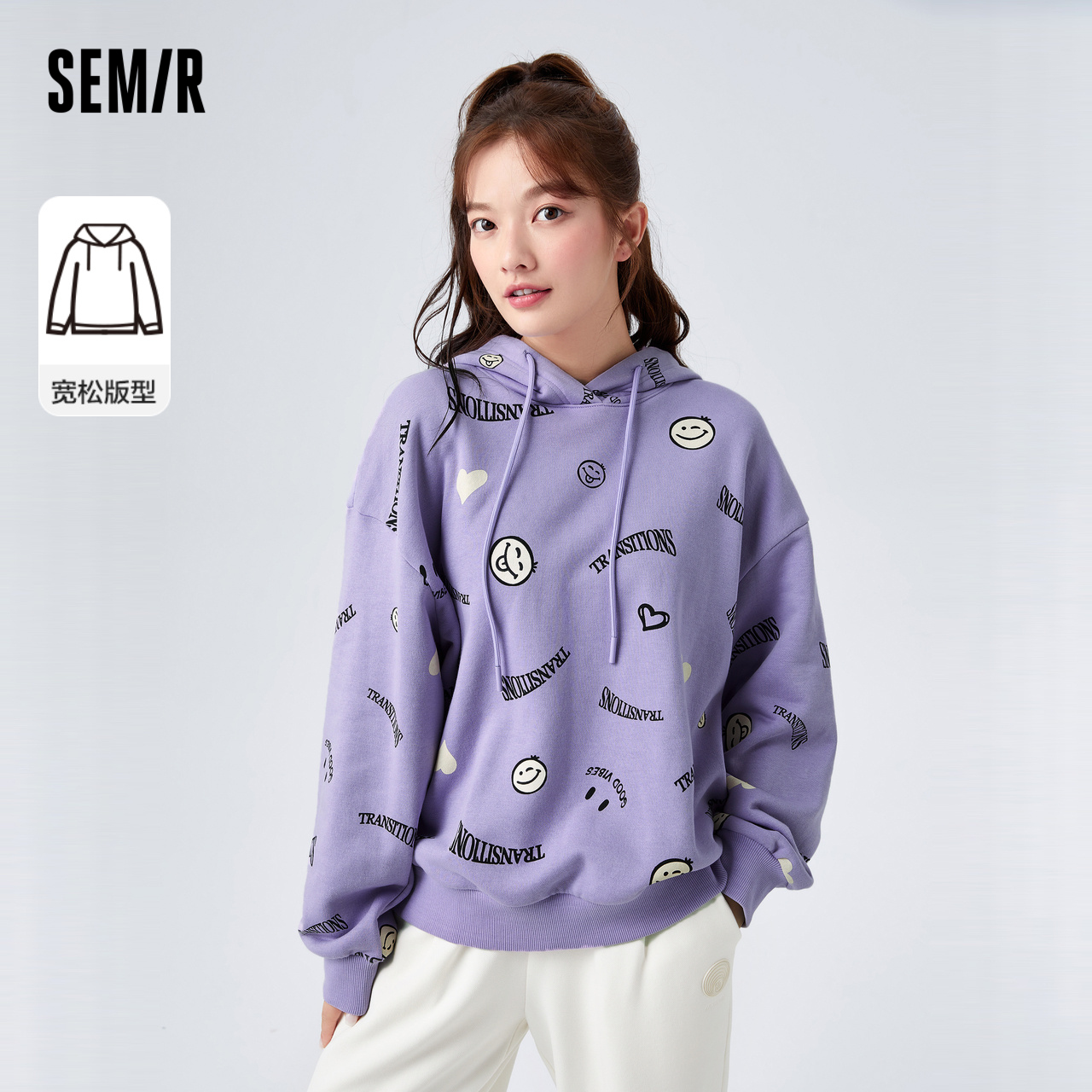 门店发货森马卫衣女满印抓绒连2022新款宽松套头卫衣