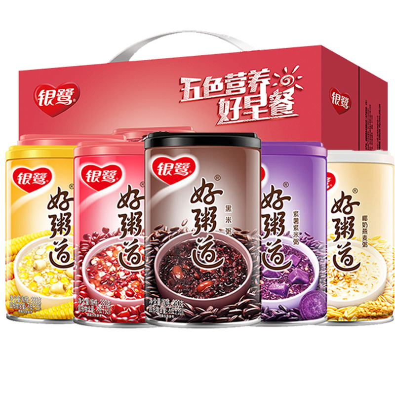 银鹭好粥道椰奶燕麦莲子玉米薏仁红豆紫薯紫米速食粥