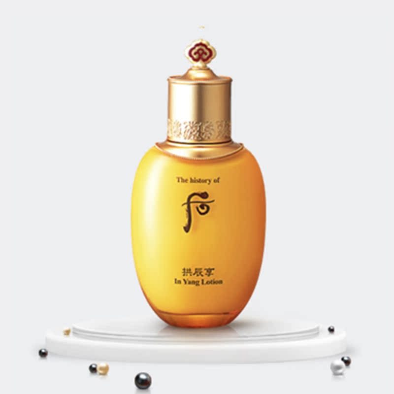 whoo后拱辰享气韵生系列6件套321ml