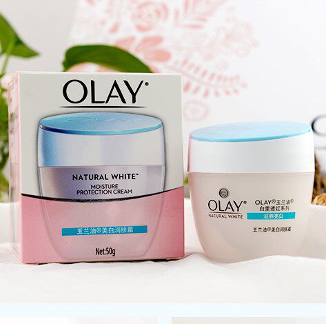 美白2瓶装olay玉兰油润肤霜50g新款滋养白里透红礼品乳液