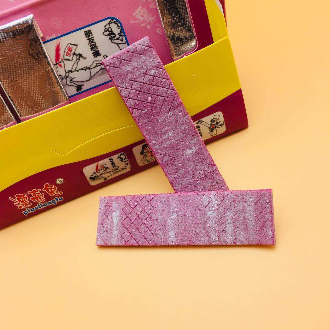 血色吐血口香糖恶搞整人搞怪儿童零食恶作剧血浆糖果包邮