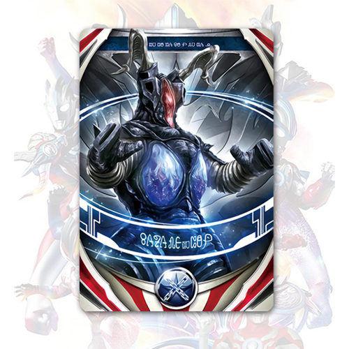 欧布全套怪兽属性土风水火光暗8张剧中卡片动漫挂件