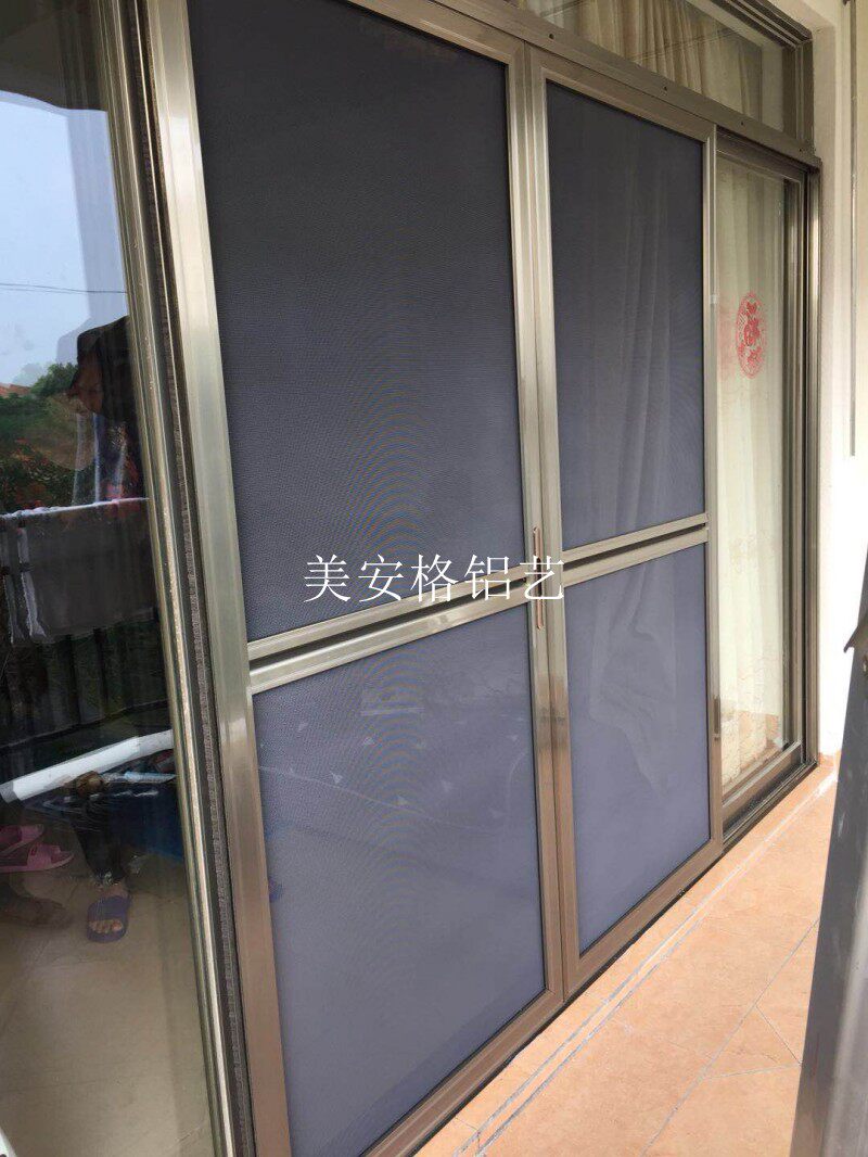 落地推拉纱门纱窗凤铝金刚网防蚊防老鼠窗纱纱窗
