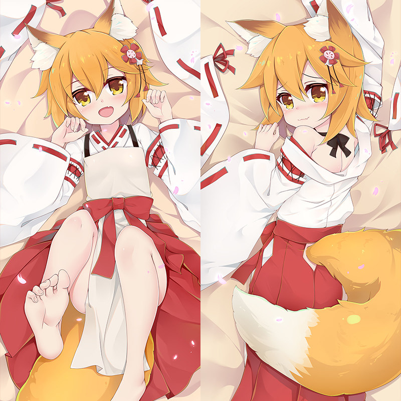 杰克前沿 贤惠幼妻仙狐小姐周边动漫等身抱枕二次元仙狐靠枕定制