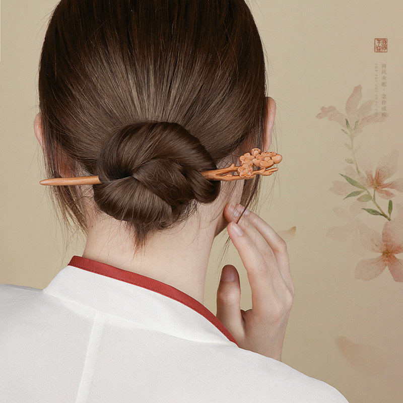 木簪 追师手工桃木簪子成品简约现代发簪女刻字汉服盘发发钗新中式