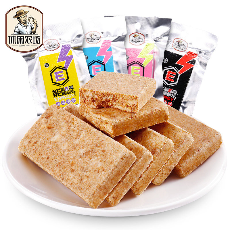 休闲农场压缩饼干饱腹代餐粗粮充饥营养干粮零食压缩饼干