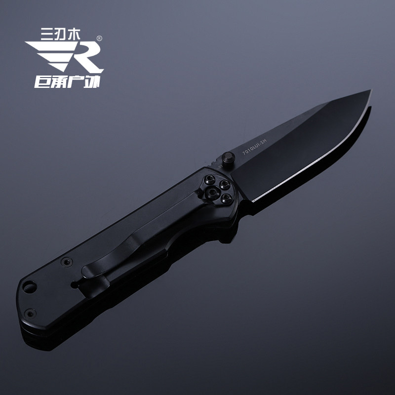 正品三刃木7010折刀随身水果刀开小刀全钢精致其他户外刀具