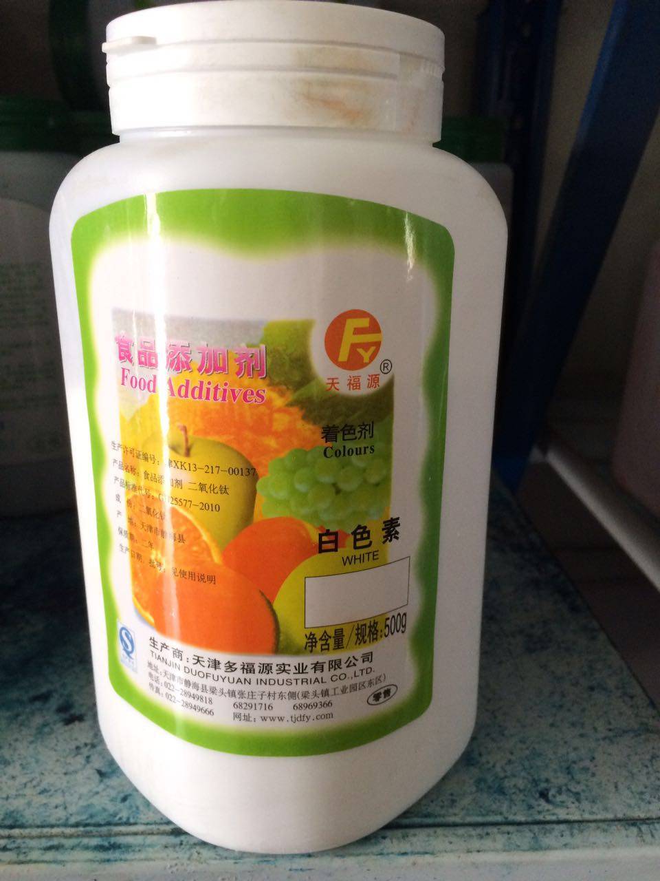 烘焙色素美国americolor食用色素翻糖蛋糕奶油ac色素超级红白色