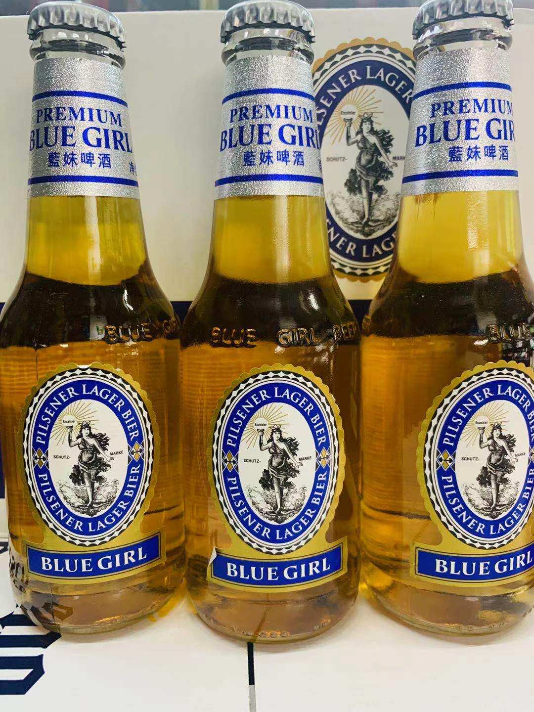 蓝妹啤酒国产bluegirl250ml24瓶啤酒