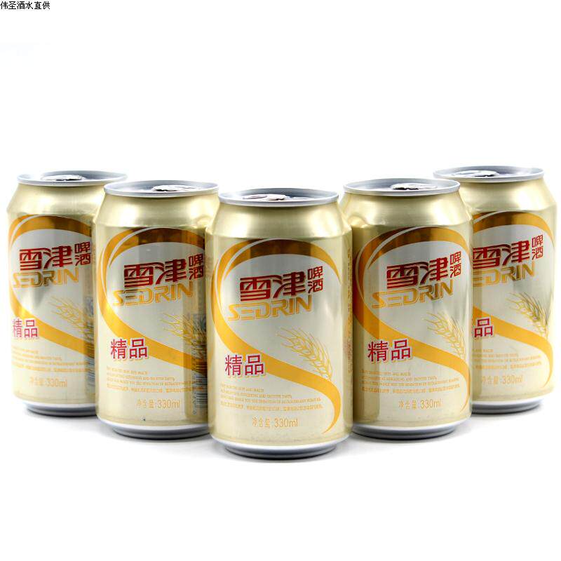 雪津sedrin啤酒精品易拉罐330ml24罐啤酒