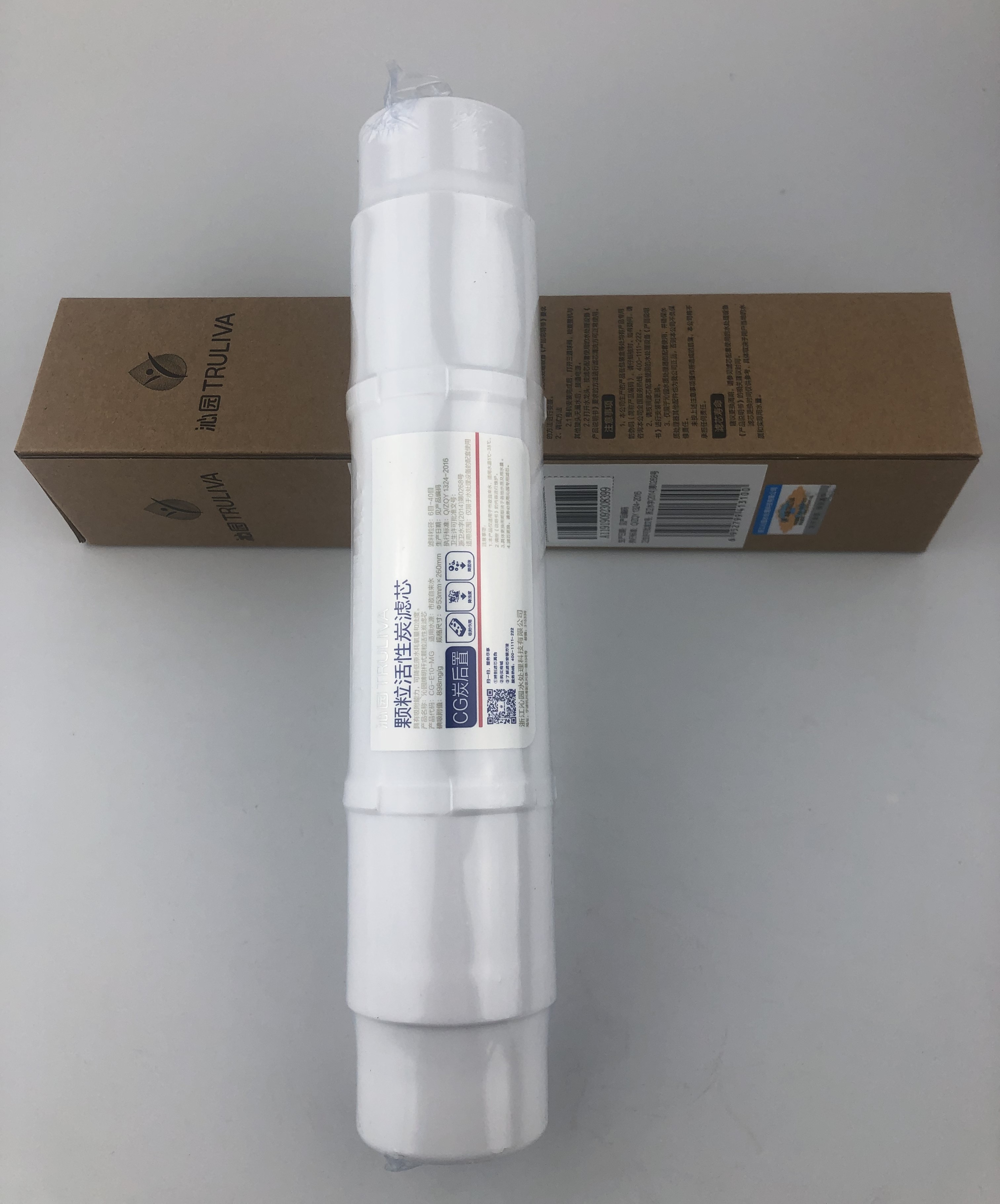 包邮家用快接一体滤芯纯水机t33后置椰壳活性炭过滤器
