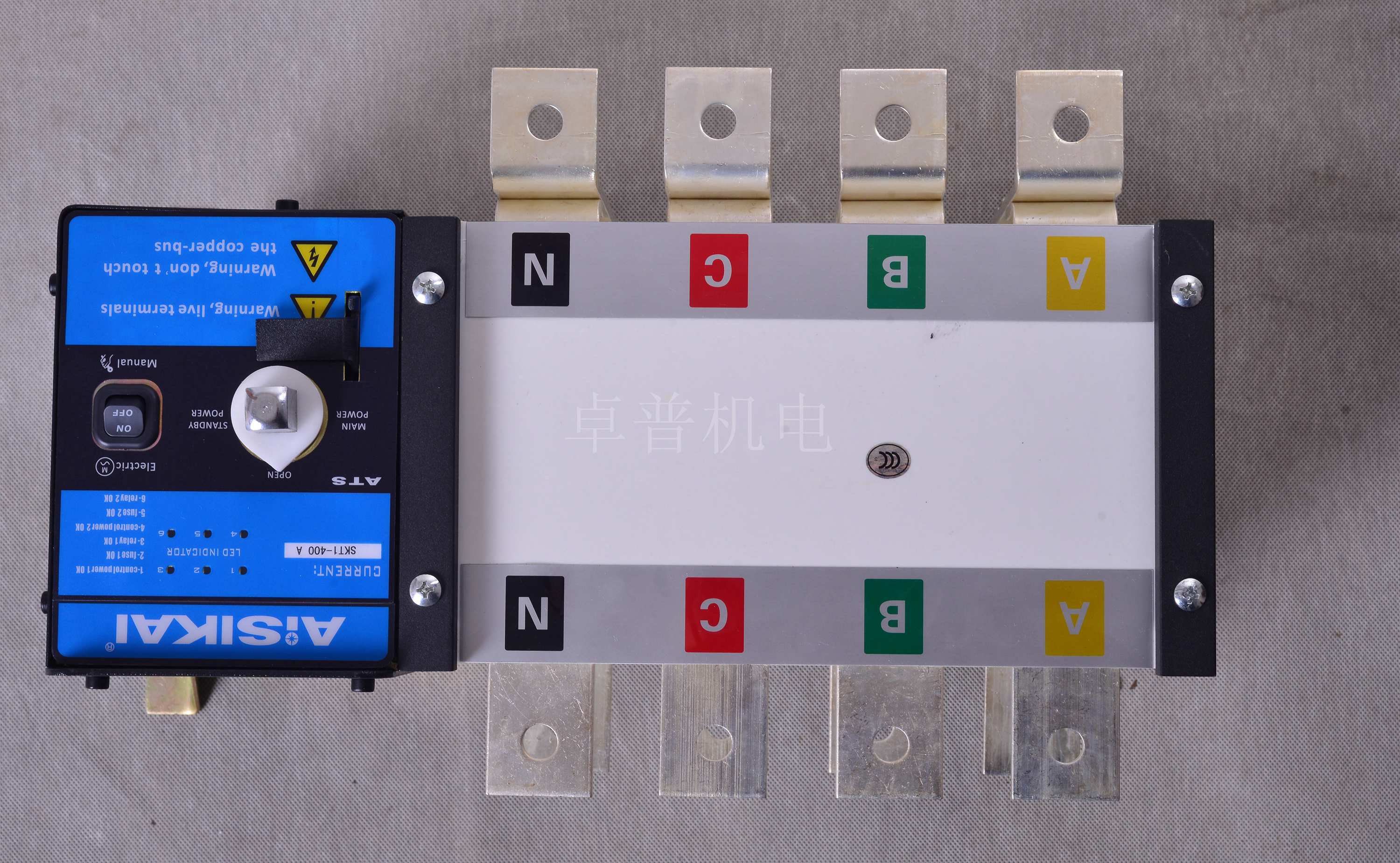 开关aisikai爱斯ats双电电源自动转换400a切换电源转换器