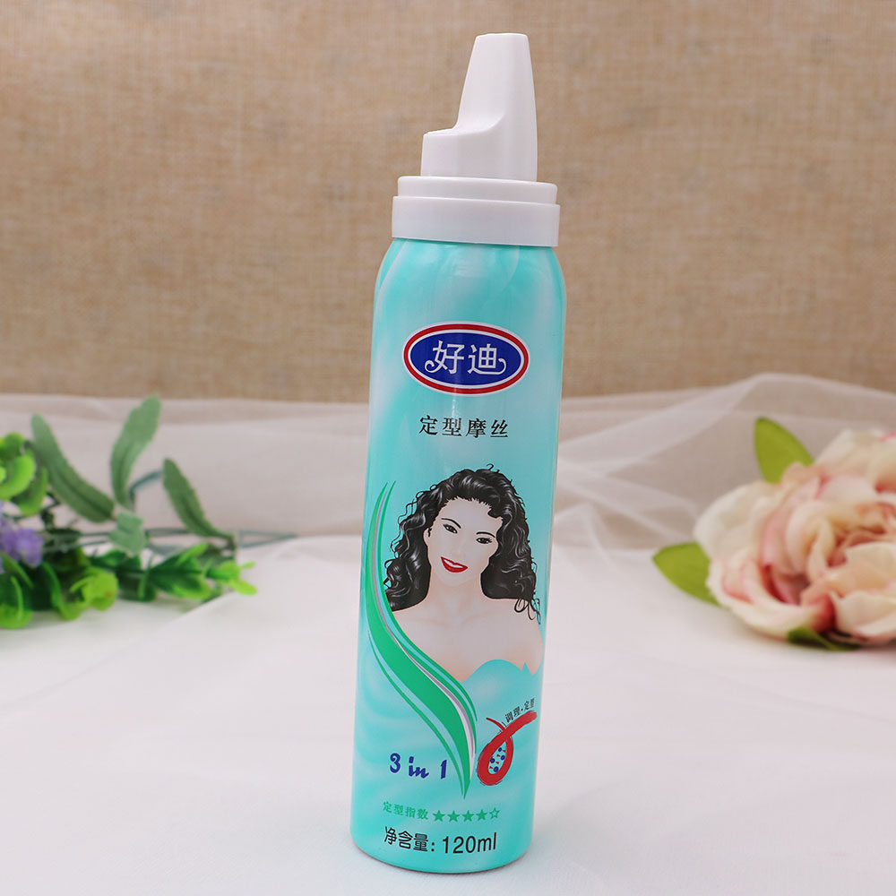 2瓶好迪保湿焗油120ml持久定型摩丝泡沫卷发摩丝