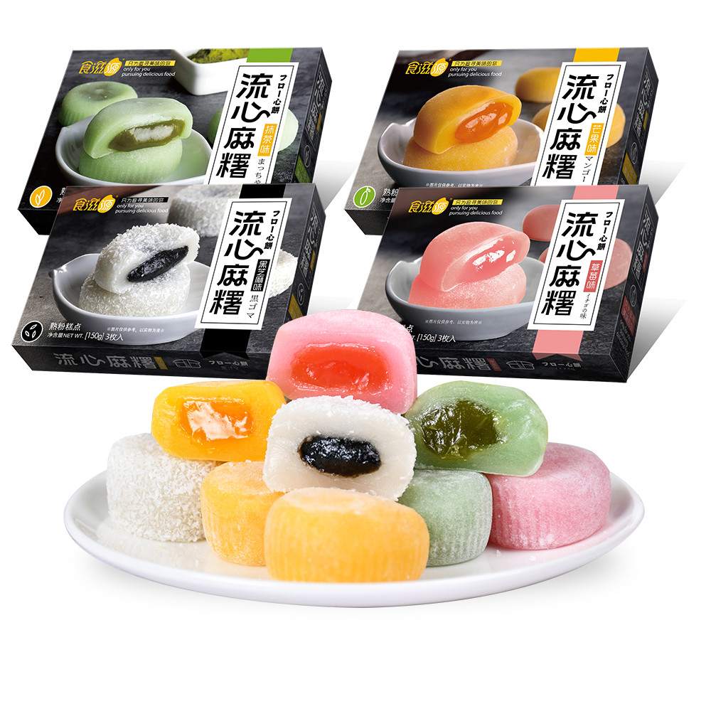 食滋源麻薯糯米糍抹茶味糕点150g5