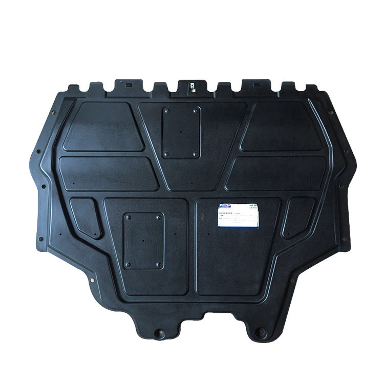 树脂底护板cc高尔夫探歌速腾迈腾捷达宝来嘉旅发动机下护板原厂