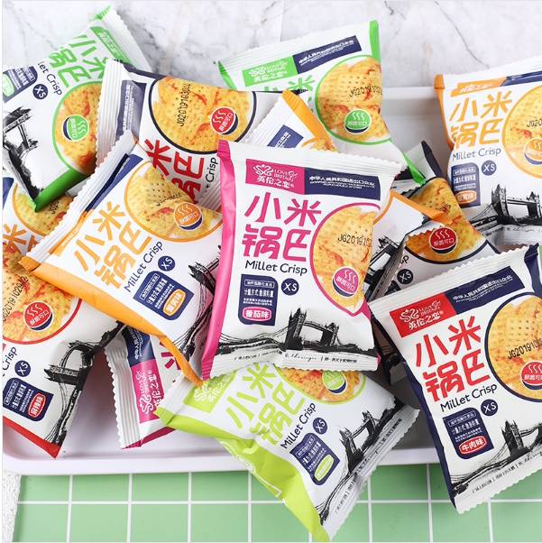 雅娴英伦之恋小米锅巴袋装散装老式膨化食品