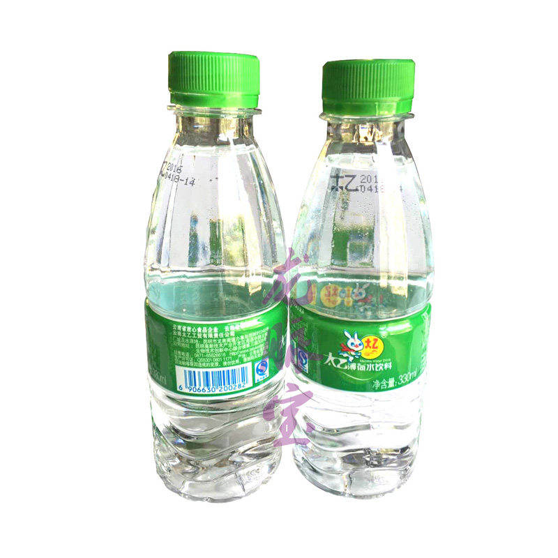 云南太乙薄荷水清凉饮料330ml*24瓶20年老品牌秋燥降火整件促销