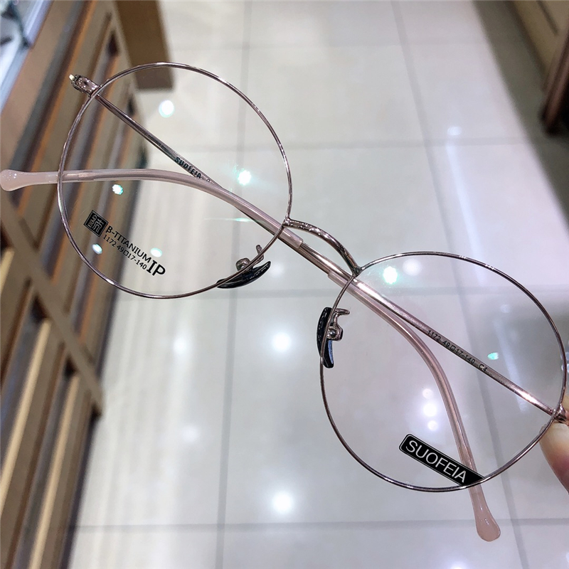 网红索菲亚suofeia纯钛眼镜金黑银色圆框女蓝光近视眼镜架