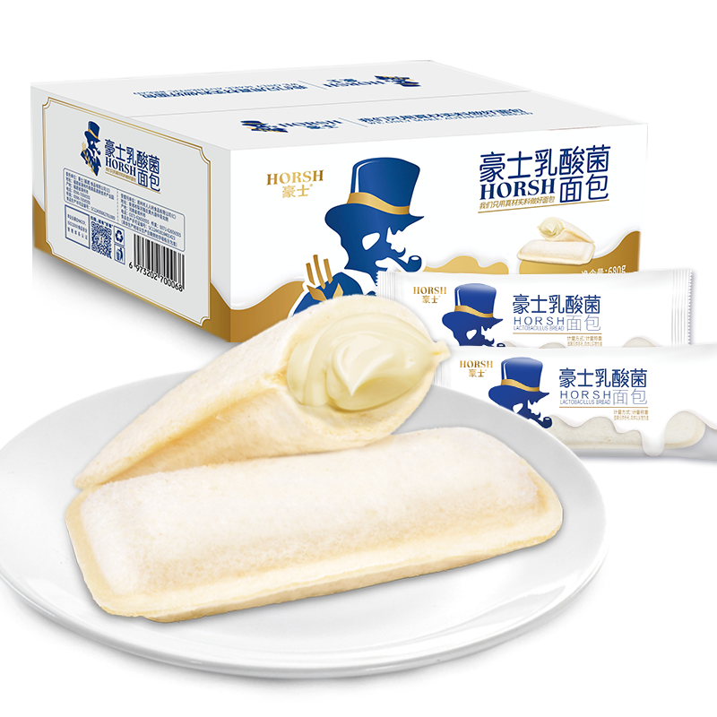 双十十一预售豪士乳酸菌小口袋面包健康零食早餐西式糕点