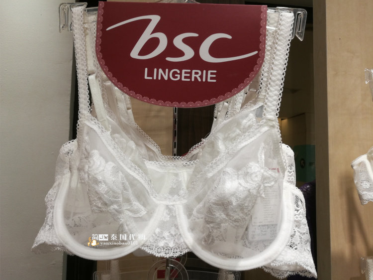 直邮泰国bsc专柜性感热销超薄蕾丝超美文胸文胸