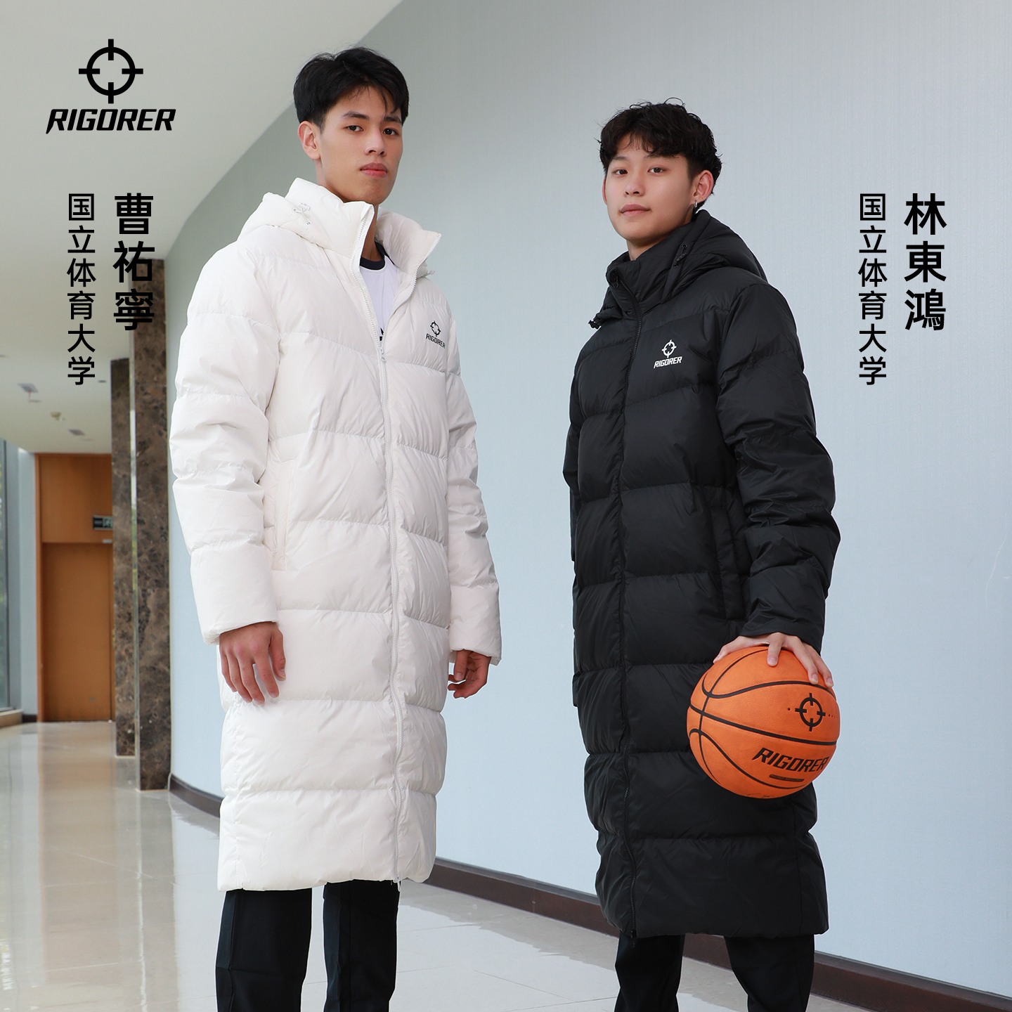 准者里夫斯同款长款羽绒服男子冬季鸭绒保暖防风加厚运动训练外套