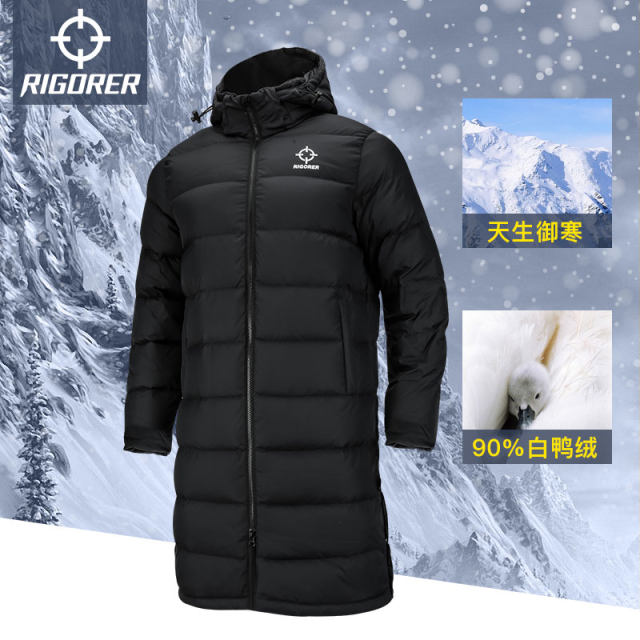 Standard down jacket male new long section thin winter thickened long-sleeved jacket hooded knee tide male Standard down jacket male new long section thin winter thickened long-sleeved jacket hooded knee tide male