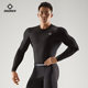 Standard fitness clothes men's basketball tight training clothes sports tops high-elastic equipment quick-drying compression long-sleeved T-shirt Standard fitness clothes men's basketball tight training clothes sports tops high-elastic equipment quick-drying compression long-sleeved T-shirt