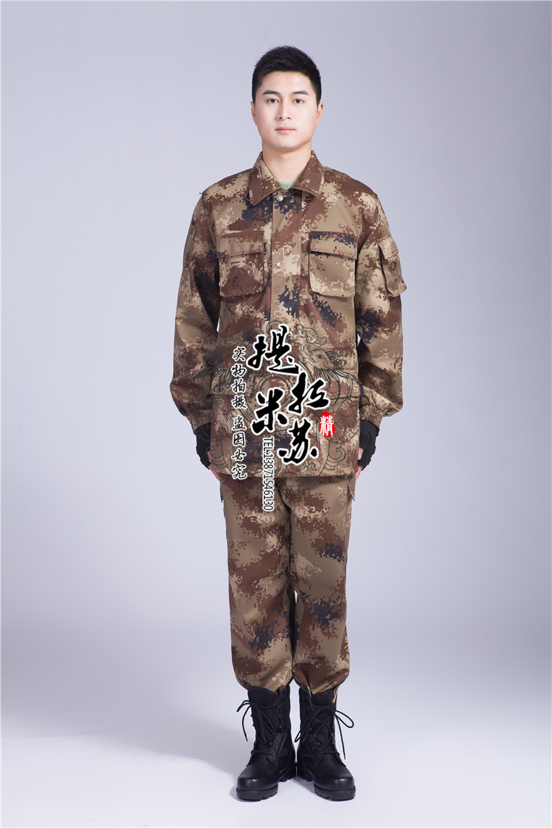 配发正品陆军夏季丛林迷彩服男女士林地荒漠数码冬迷彩作训服套装