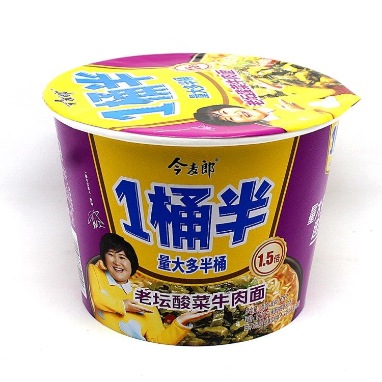 今麦郎方便面一桶半老坛酸菜牛肉面152g12桶装速食泡面整箱包邮