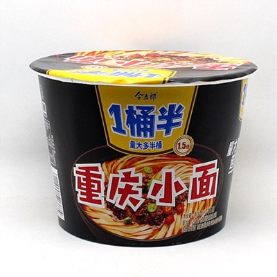 今麦一桶重庆小面142g12桶装整箱夜宵速食泡面方便面