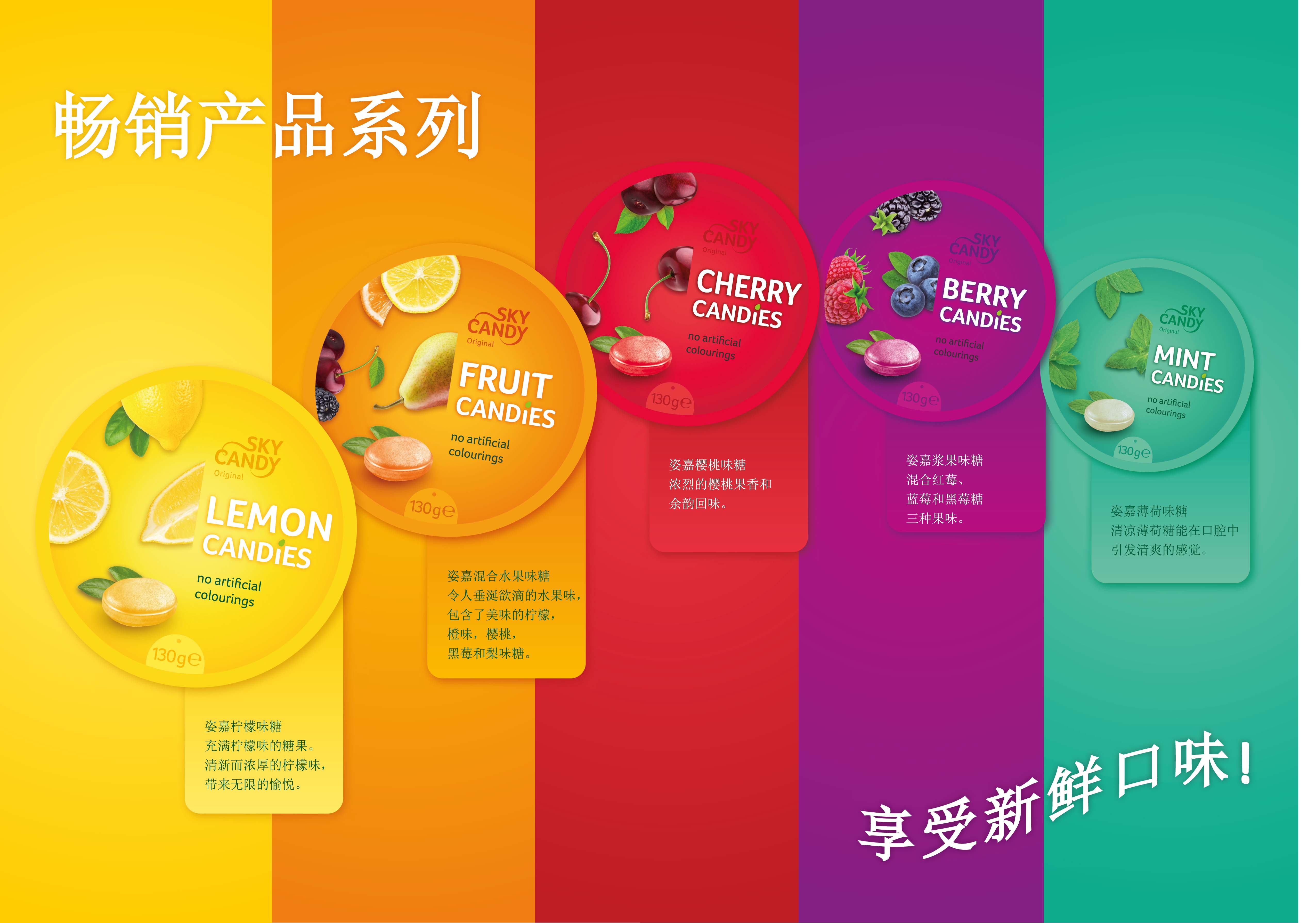 糖果姿嘉德国进口水果糖硬糖绿罐创意结婚喜糖传统糖果