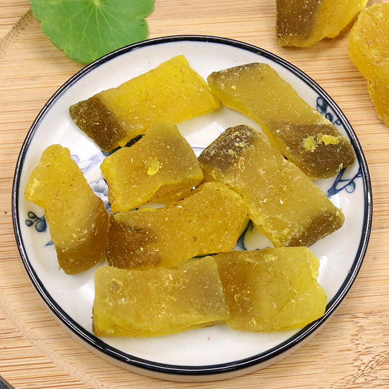 佛手果干500g老香黄香橼甘草清凉好润凉果蜜饯佛手果