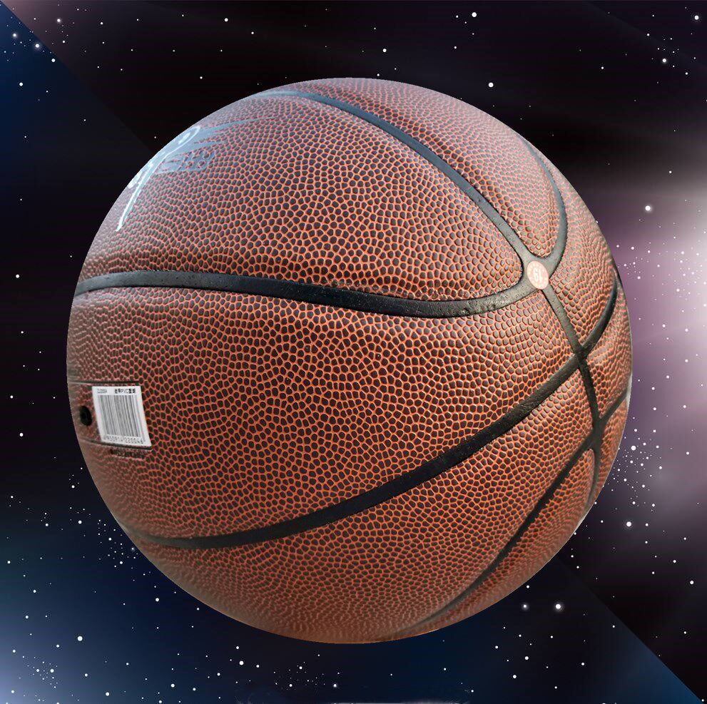 正品战甲篮球青少年小学生专用训练7号5号室内外篮球