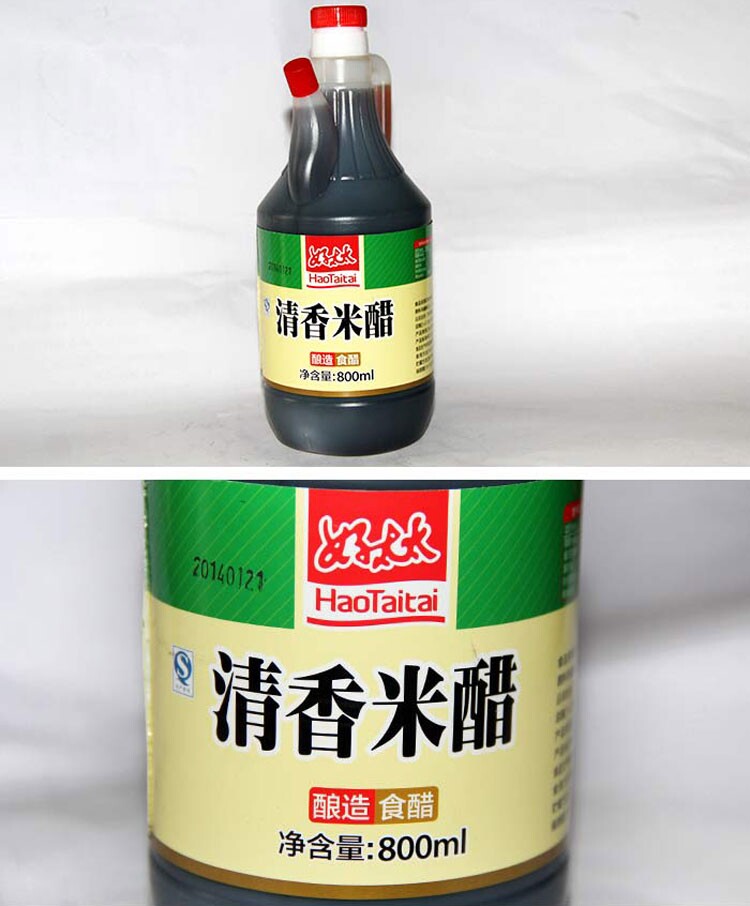 好太太清香米醋800ml壶装代甜头炒菜腌制凉拌调味醋制品