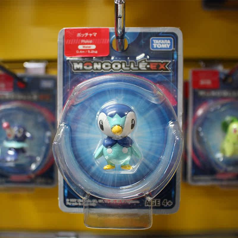 tomy多美卡精灵公仔手办模型玩具萌宠摆件口袋妖怪仿真