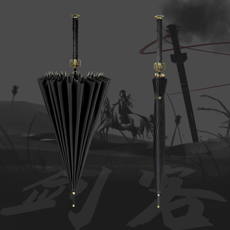 剑伞古风汉剑雨伞长柄直杆剑客武士大号加固伞