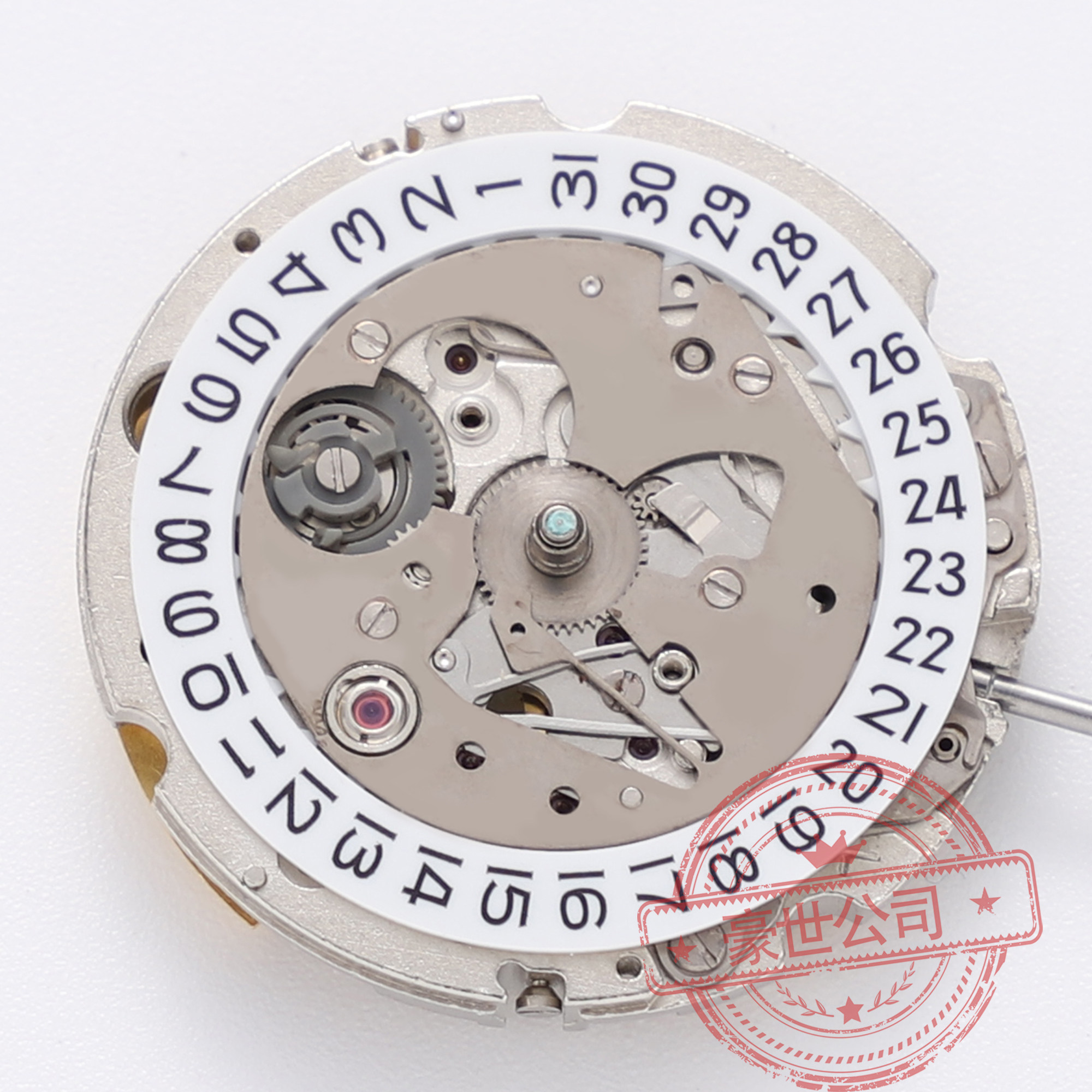 8200表壳机芯手表配件日本机械表零件原装miyota美优达金色