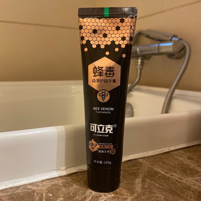 毒蜂可立克蜂毒牙膏抑菌除口臭去口腔异味烟渍蜂胶防蛀官方旗舰店