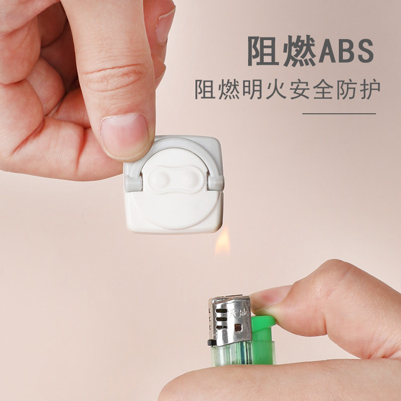 插座保护盖儿童防触电安全塞宝宝插座孔电源套开关插头防护盖插孔