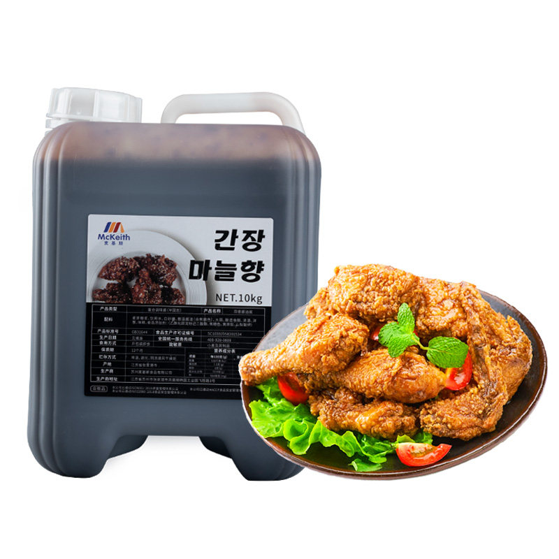 基斯蒜香酱油10kg韩式炸鸡酱汁连锁店裹酱蘸酱沙拉